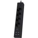 Сетевой фильтр Cablexpert Exnovo на 4 розетки 2 метра + 4 USB (EXN-4-U4-B-2)