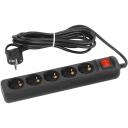 Удлинитель 5-и местный с заземлением 5 метров ЭРА UX-5es-5m-B