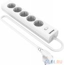 Сетевой фильтр Philips CHP2155WA/51 2м (5 розеток) белый (коробка)