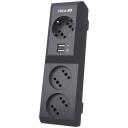 Сетевой фильтр Pilot 3G 3 метра, черный, 3 двойных розетки стандарта Gadget Parking + 2 USB (123)