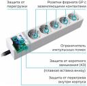 Сетевой фильтр Pilot SG, 5 розеток, 3 м, белый