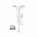 Удлинитель бытовой Люкс УЛ5 5 гнезд, 1,5м, б/з, с з/ш, ПВС 2х0,75 мм2 10А/250В бело-серый TDM, цена за 1 шт