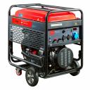 Бензиновые генераторы Электростанция бензиновая Fubag BS 17000 A ES 641057, с электростартером и коннектором автоматики