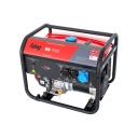 Генератор бензиновый Fubag BS 7500 568253/838759/641013/641032