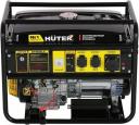 Бензиновый генератор Huter DY9500LX 7500 Вт