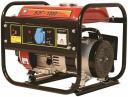 Генератор бензиновый КАЛИБР БЭГ-1200