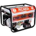 Электрогенератор Ресанта БГ11000Э