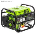 Генератор бензиновый «Сибртех» БС-1200, 1 кВт, бак 5.5 л, четырехтактный, ручной стартер