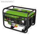 Генератор бензиновый «Сибртех» БС-2500 94542, 2200 Вт, 230 В, 15 л, ручной стартер