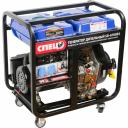 Дизельный генератор Генератор дизельный Спец SD-6700E4 1фаз,ном/макс=5,3/5,7кВт с электростар.,аккум.,колеса-4шт 3467 СПЕЦ-3467