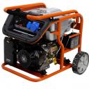 Генератор Zongshen бензиновый KB 9000E