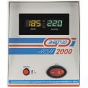 Стабилизатор Энергия АСН- 2000 с цифр. дисплеем