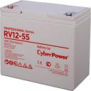 Батарея CyberPower RV 12-55 professional series, 12V, 55.6Ah
