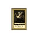 Толкин Дж.Р.Р. "Братство кольца" твердый