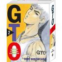 Фудзисава Т. GTO. Крутой учитель Онидзука. Книга 2