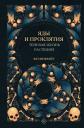 Фез Инкрайт. Яды и проклятия. Теневая жизнь растений