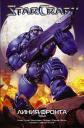 Джош Элдер, Пол Бенджамин, Ричард Кнаак. StarCraft: Линия фронта. Том 1