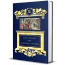 Карл Ларссон "Дом под солнцем" твердый