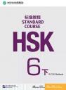 Джианг Липинг. HSK Standard Course 6B Workbook