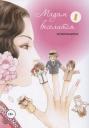 Акэми Мацунаэ. Мадам веселится. Том 1 (Madam to Oyuugi). Манга