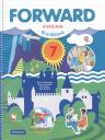 Мария Валерьевна Вербицкая. Английский язык. Forward. 7 кл. Рабочая тетрадь. (+CD) (ФГОС)