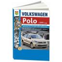 Издательство "Мир автокниг" "Volkswagen Polo с 2015 бензин, цветные электросхемы. Руководство по ремонту и эксплуатации автомобиля" мягкий