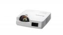 Короткофокусный проектор Sonnoc SNP-AS355LW SNP-AS355LW