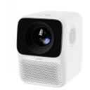 Проектор Xiaomi Wanbo Projector T2 Max New, White