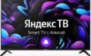 Телевизор Centek 58, CT-8558, SMART