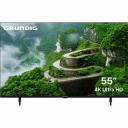 Телевизор Grundig 55 GHU 7830, черный