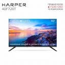 Телевизор Harper 40F720T Frameless NEW, 40"(102 см), FHD