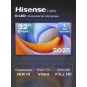 Телевизор Hisense 32A4Q RU