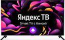 Телевизор Hyundai H-LED40BS5003