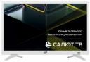 Телевизор LEFF 24H691T LCD 24" HD WHITE SALUT SMART