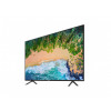 Samsung UE40NU7170U