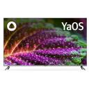 58" Телевизор STARWIND SW-LED58UG401 VA RU, стальной