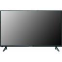 Телевизор ВИТЯЗЬ 32LH0202, 32"(81 см), HD