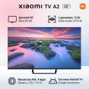 50" Телевизор Xiaomi TV A2 2022 VA RU, черный