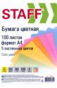 Бумага 100 листов, А4 "COLOR" микс (5 цветов) пастель (110889) Бумага 100 листов, А4 "COLOR" микс (5 цветов) пастель (110889)