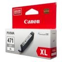 Картридж Canon CLI-471XL GY для MG7740. Серый. 290 страниц.