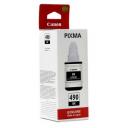 Картридж Canon GI-490BK черный оригинальный для Canon Pixma G2411