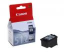 Картридж Canon PG-512 чёрный оригинальный для Canon Pixma iP2702