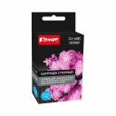 Картридж предназначен для оснащения принтера. Насыщенный цвет обеспечивает высокое качество печати. Благодаря большому ресурсу его хватит на долгое время. Легко устанавливается в принтер, что позволяет сэкономить время.