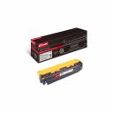 Картридж предназначен для оснащения принтера. Насыщенный цвет обеспечивает высокое качество печати. Благодаря большому ресурсу его хватит на долгое время. Легко устанавливается в принтер, что позволяет сэкономить время.