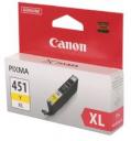 Картридж Canon CLI-451XL Y желтый оригинальный для Canon Pixma iP7240