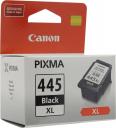 Картридж Canon PG-445XL черный, № 445XL оригинальный для Canon Pixma MG3040