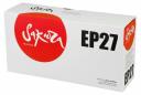 SAEP27 Картридж совместимый Сакура EP-27 черный Black 2.5K (прошивка принтера до 2022г) для Canon I-Sensys LBP3200, MF3220, MF3228; LaserBase MF3110, MF3240, MF5630, MF5650, MF5730, MF5750, MF5770
