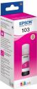 Картридж Epson 103 EcoTank Magenta ink bottle C13T00S34A
