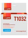 Струйный картридж EasyPrint IE-T1032 C13T10324A10/T1032/Stylus TX550W/ Office T30/ T1100