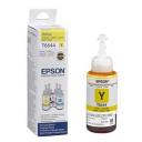 Картридж Epson T6644 желтый оригинальный